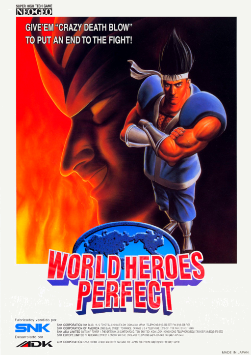 World Heroes Perfect MAME2003Plus Game Cover